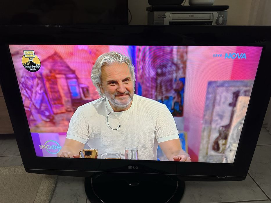 LG 32 inch TV 32LG5700 FHD LCD