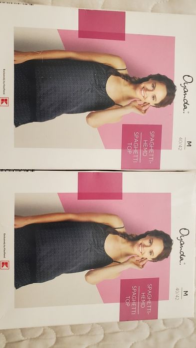 Дамски сатенени потници-2броя