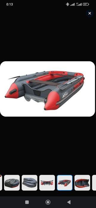 Рееф Скат тритон 450