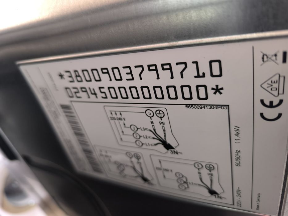 Фурна с котлони Siemens HE378GTS0 - 71 литра . Пиролиза.