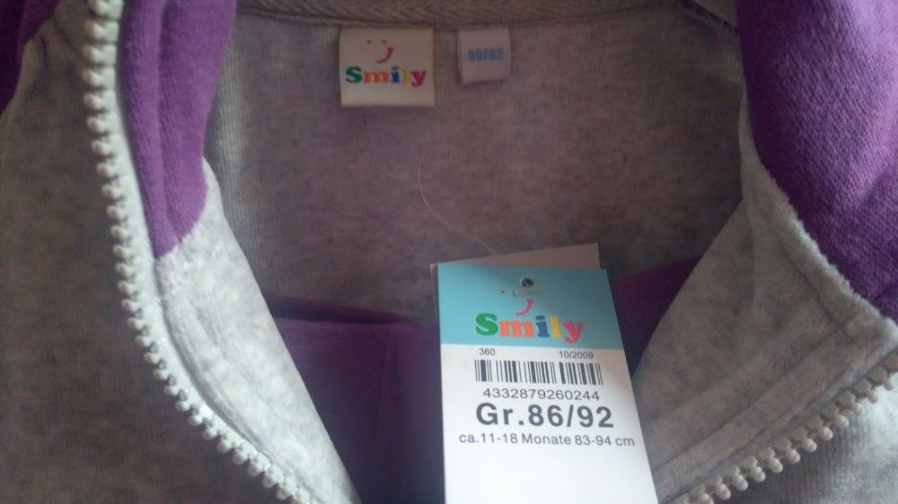 Trening 86-92 cm (15-18 luni), NOU, Smily, Germania, cu eticheta