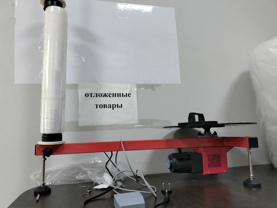 Упаковочная машина(новая)