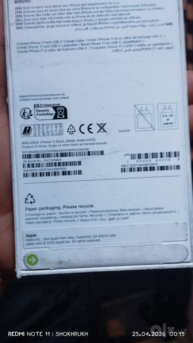 iPhone 17 pro 256 gb