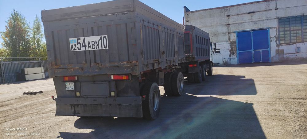 Продам Шахман с прицепом