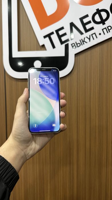 Iphone 12 128gb айфон 12 128гб
