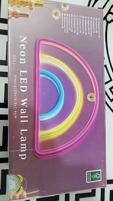 Lampa led pentru copii