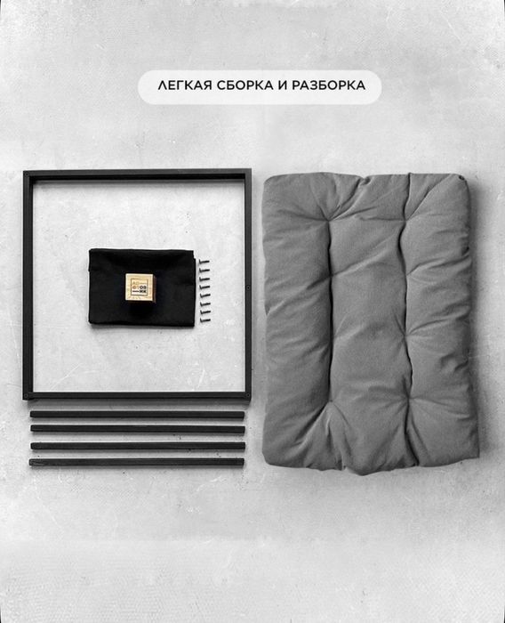 Кресло/ Стул/ для салона