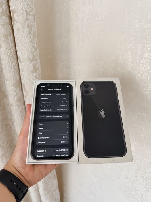 iPhone 11/256Gb - В идеальном состоянии