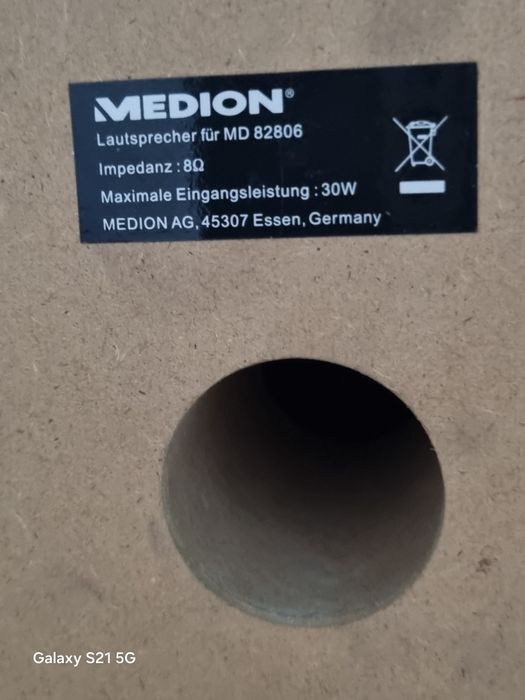 аудио система медион