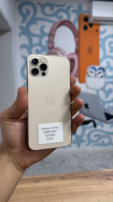 iPhone 12 Pro