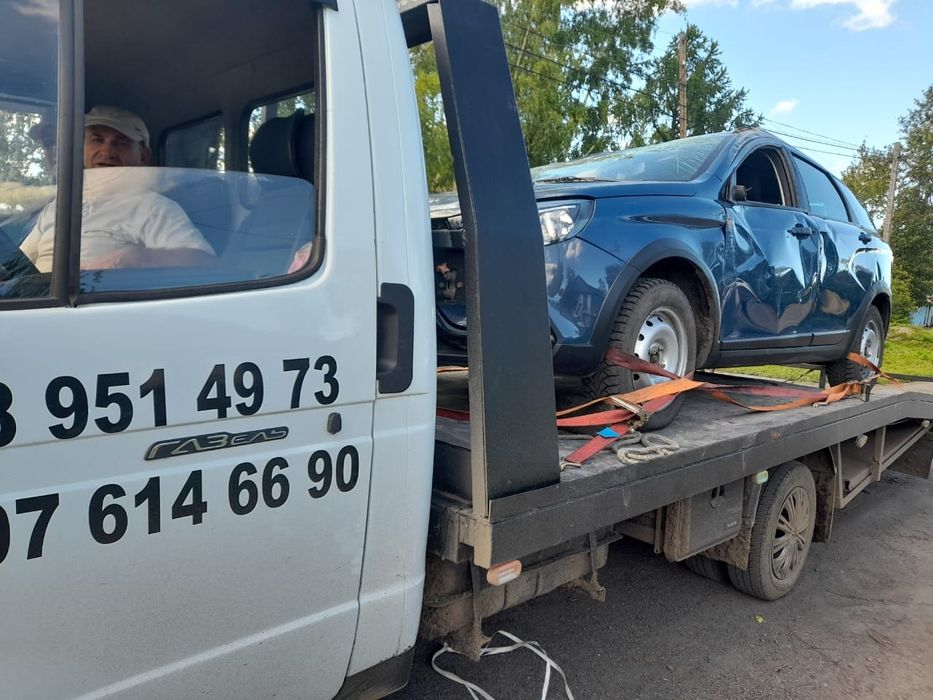 Услуги эвакуатора