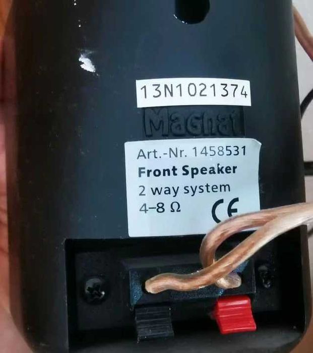 BOXE Sateliti MAGNAT GERMANIA 5 X 50W , 250W , 2 CAI , 4 - 8 Ohm , BASS IN 50Hz IMPECABILI ! Arata si suna foarte bine”