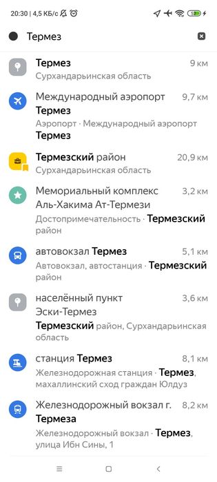 Uy va xovli sotiladi