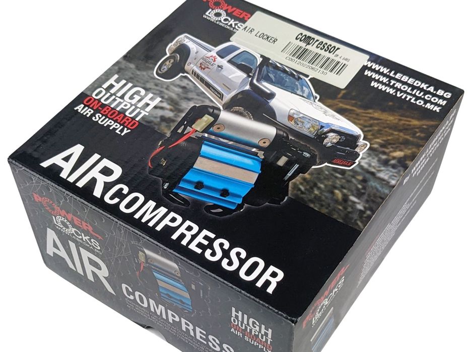 Diferential Blocabil (blocant) ”Power Locks” original