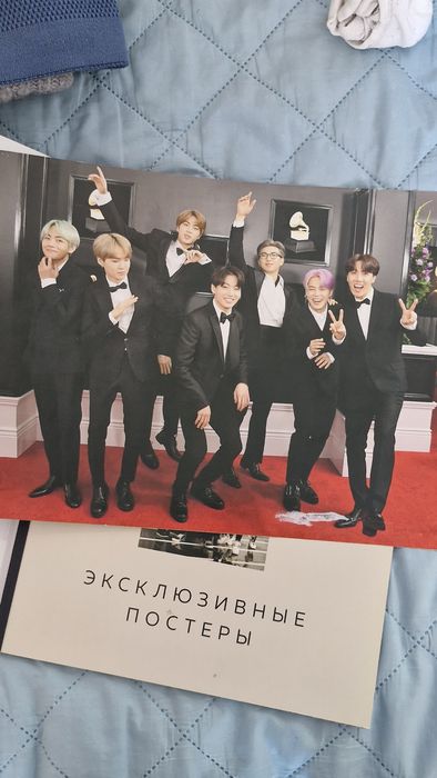 Постер бук группы BTS