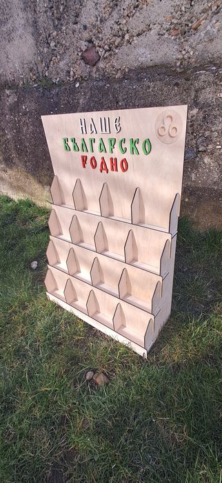 Етажерка/стелаж стойка