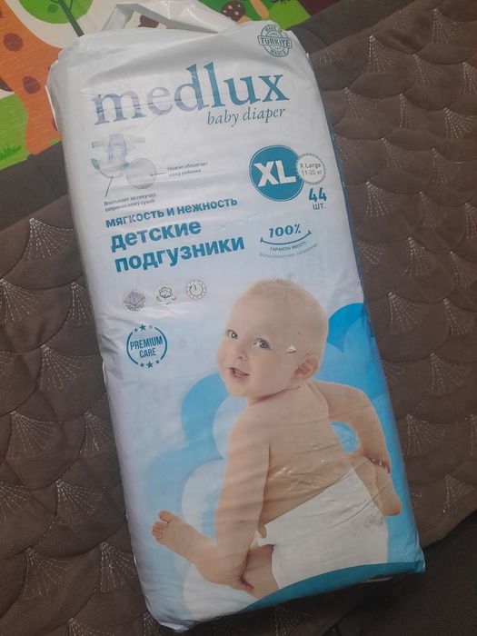 Продам памперс ХЛ размер