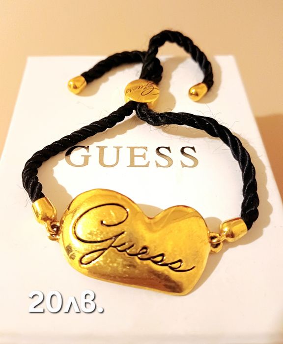 Гривни GUESS и други
