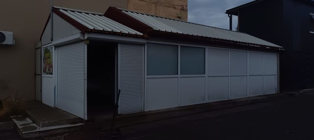 Spațiu comercial dotat cu frig
