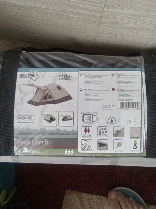 Cort 3 persoane Bio-Camp