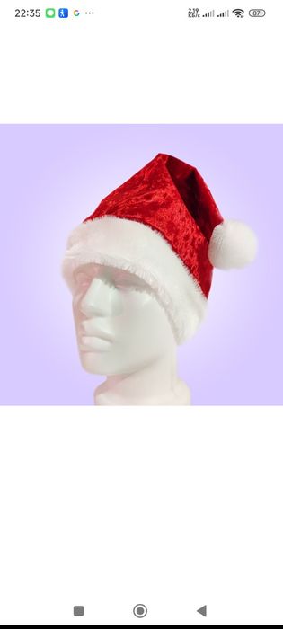 Шапка Санта Клауса