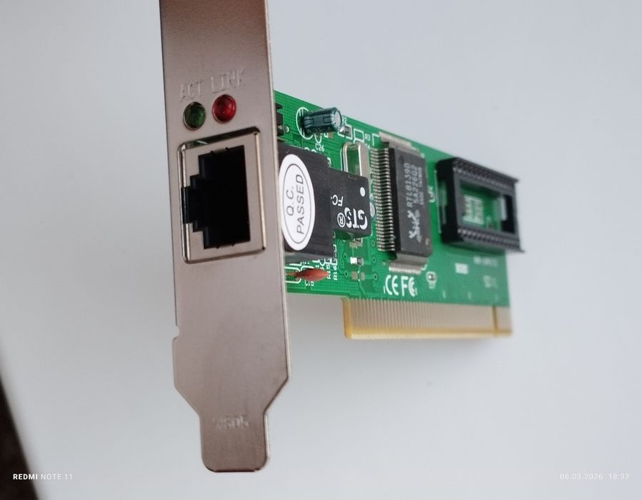 ADSL модем, USB множитель порт, сетевой порт