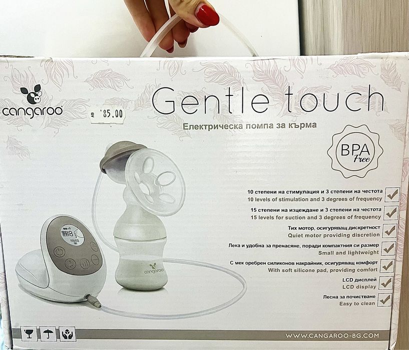 Електрическа помпа за кърма Kangaroo Gentle Touch