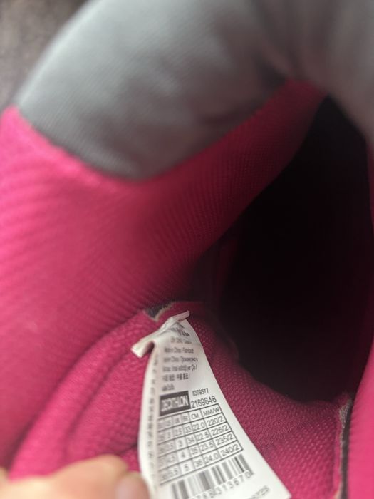 Ролери Oxelo Fit 5 момиче 36-38 номер