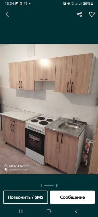 Кухоный гарнитур Акция!