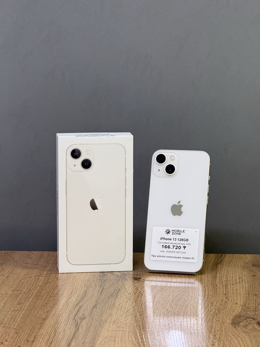 Iphone 13 128 GB | Mobile Zone