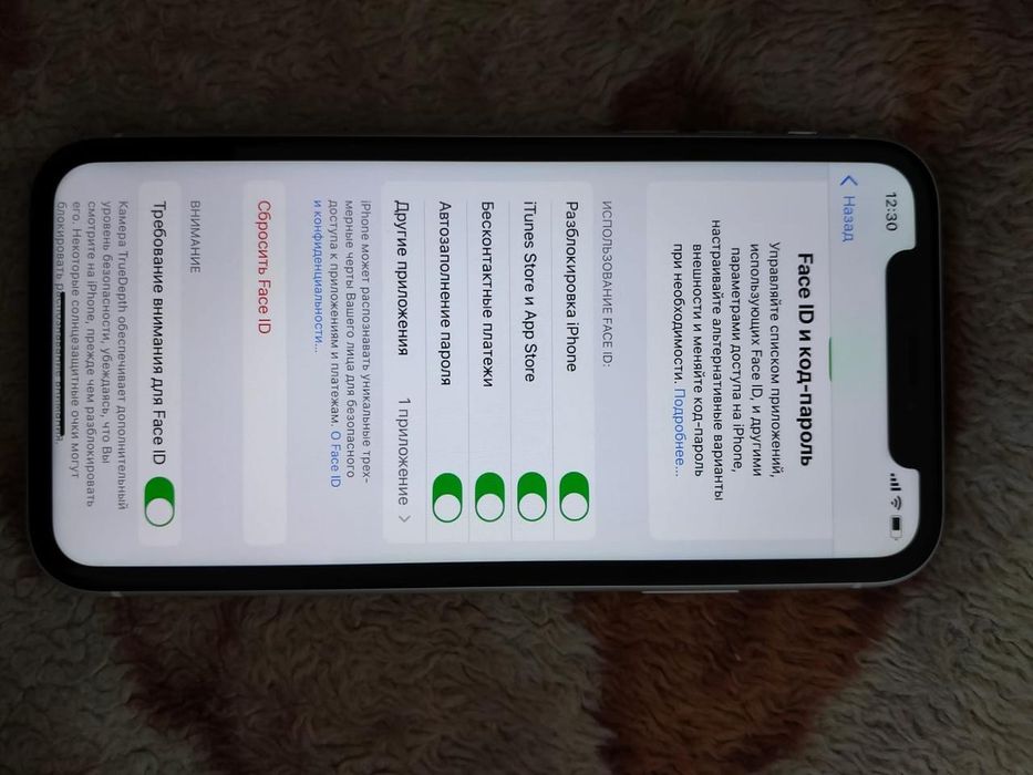 Прозамен Iphone XR