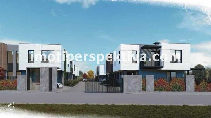 Продава се Къща в Пловдив, Беломорски - 157 кв.м за 1351 €/кв.м - Снимка #8