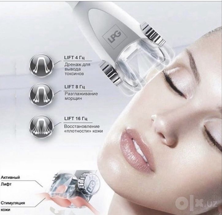 LPJ CELLU M6 Франция 37000$