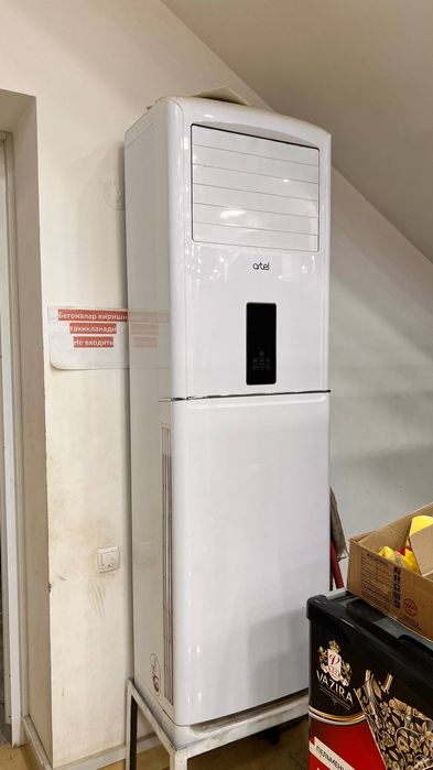 Artel 48 tale konditsioner