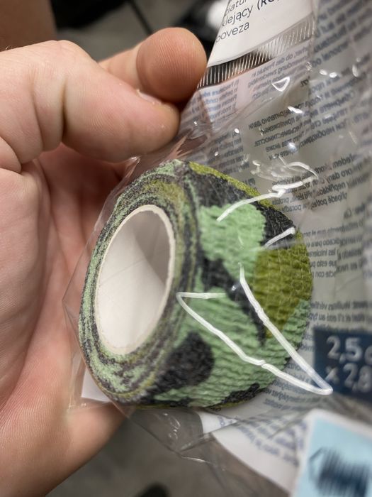 Airsoft Камуфлажно тиксо