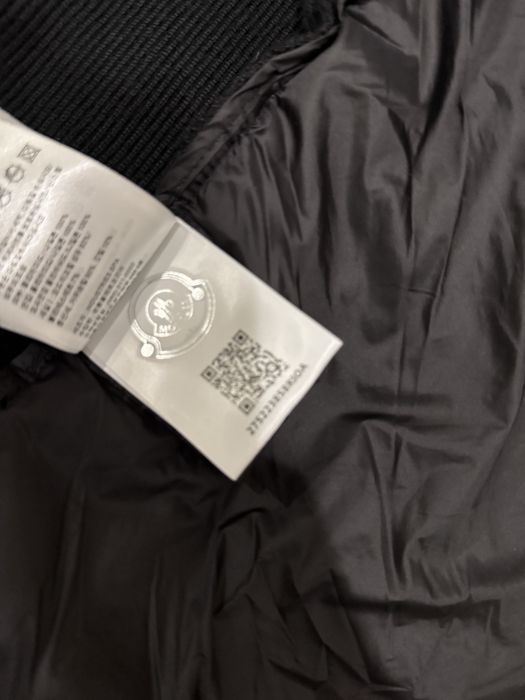 Moncler Cardigan горнище