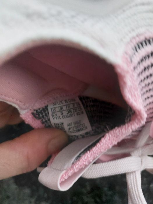 Маратонки adidas ultra boost