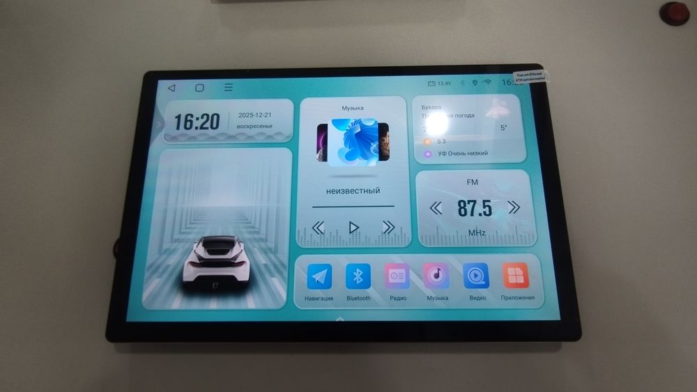 Магнитола 13 дюйм универсал 8 и 4 ядер 4/64 6/128г WiFi 4G сим CarPlay