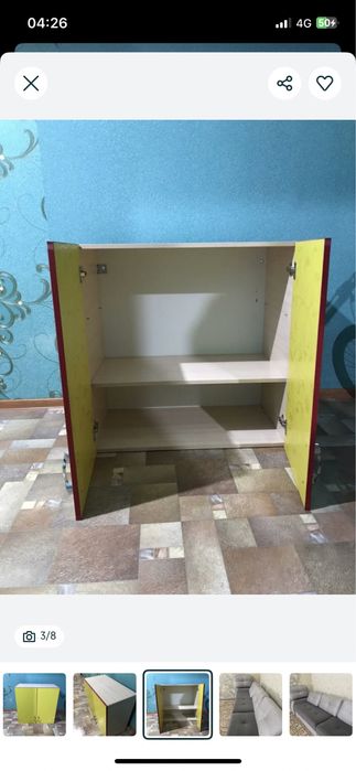 Шкаф для разных нужд