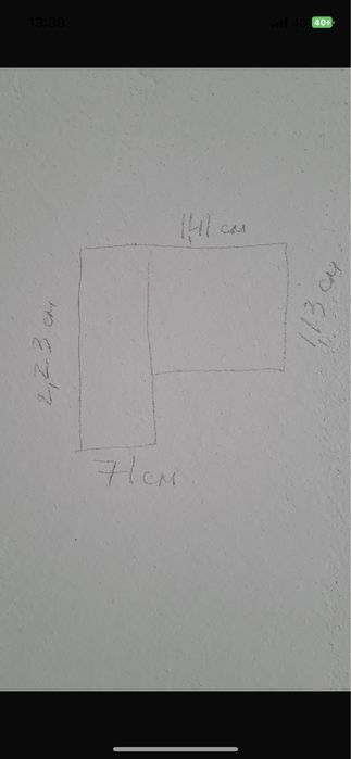 Продам пластиковое окно и дверь