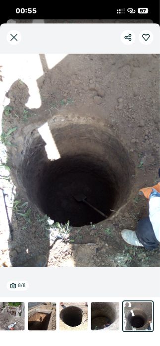 Септик туалет копка