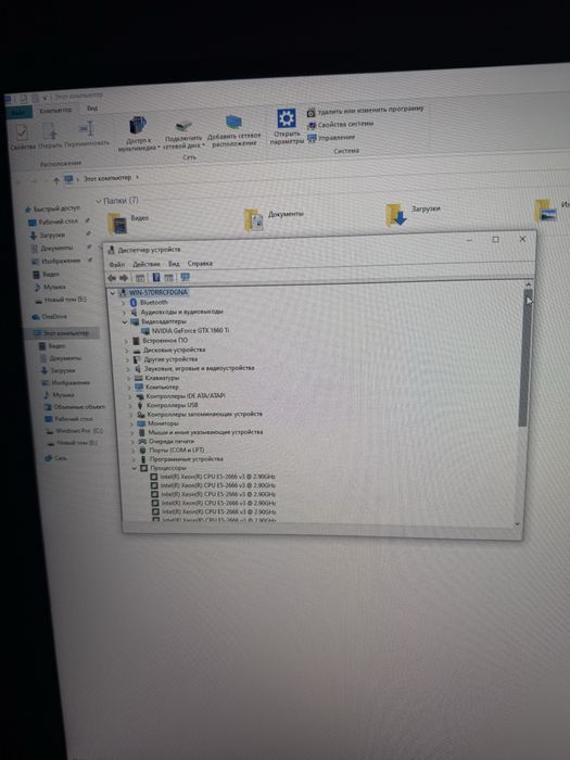 Продам игровой компьютер
