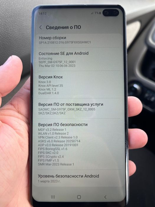 Продам телефон Самсунг