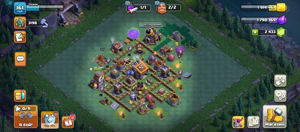 Сатылады ТХ 15 цена/12000/