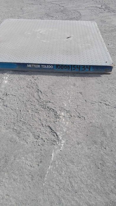 Весы платформенные ВПС- 3 - 1500 - 1500-С