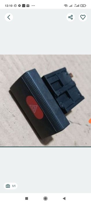 Buton avarii: Vectra B omega b,posibilitate expediere colet avantajos