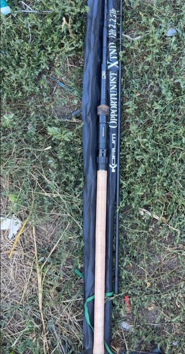 Vând lansetă korum