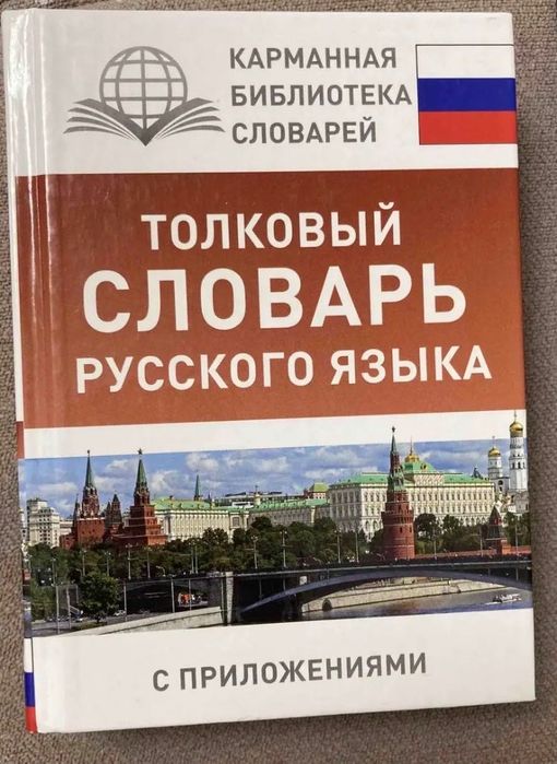 Отдам бесплатно книги