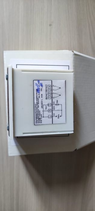 Блокхол блок управления