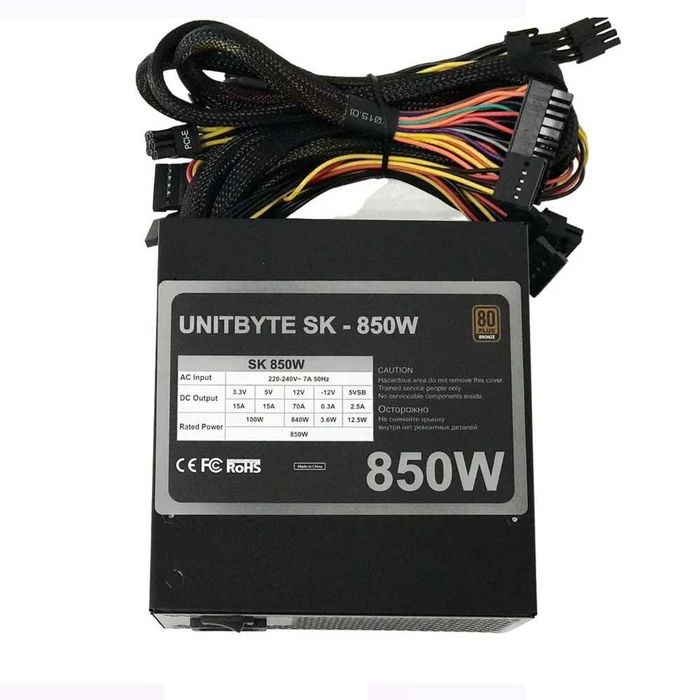 Блок питания компьютера UNITBYTE SK850W, 850 Вт